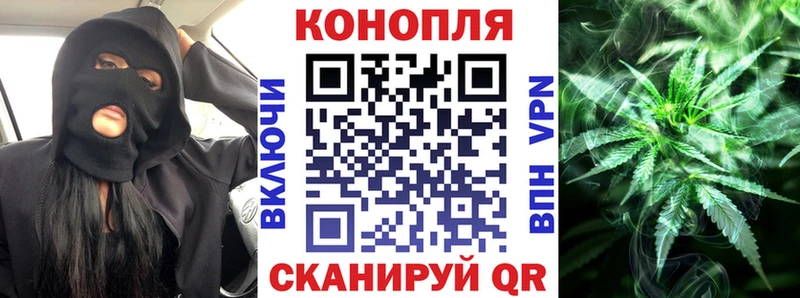 Магазин наркотиков Тобольск Гашиш  KRAKEN   ГЕРОИН  МЕФ  COCAIN  Марихуана 
