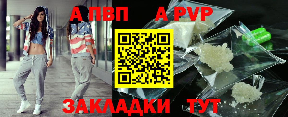 Cocaine  Канабис  Тобольск  Купить наркоту  Вход с VPN  Меф   ГАШИШ 