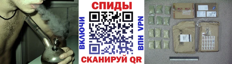 Бутират оксибутират  наркота  мориарти наркотические препараты  Тобольск  KRAKEN ссылки 