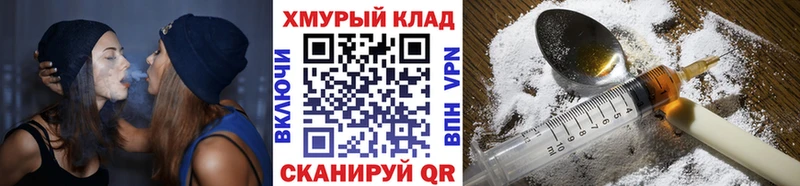 Героин VHQ  сайты даркнета формула  Тобольск 