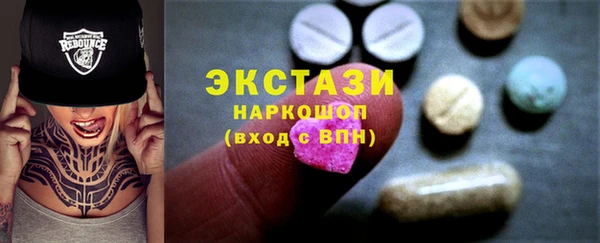 mdpv Алексеевка