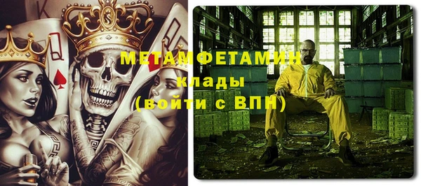 mdpv Алексеевка