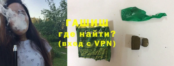 винт Абинск
