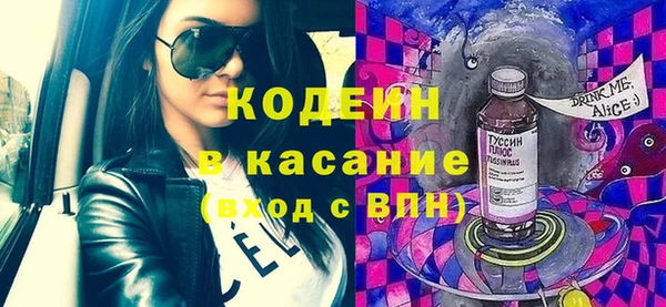 круглые Алзамай