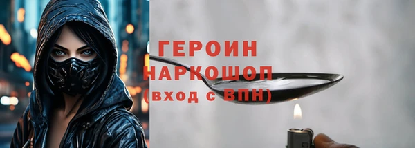 а пвп мука Абаза