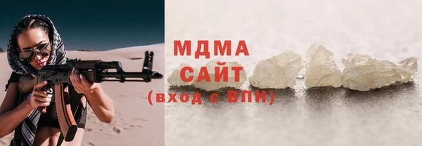 круглые Алзамай