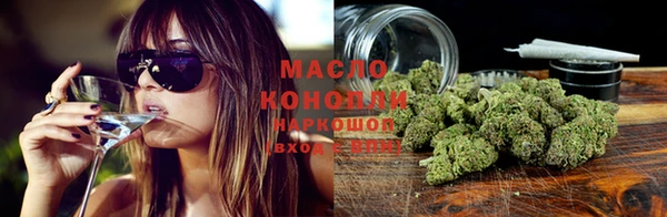 круглые Алзамай