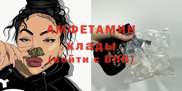 винт Абинск