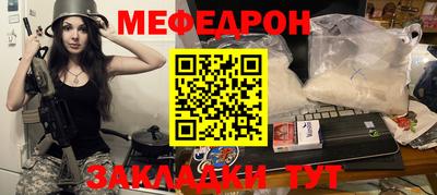 ECSTASY Партизанск