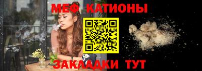 крисы Первоуральск