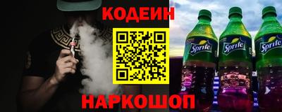 ECSTASY Партизанск