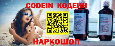 крисы Первоуральск