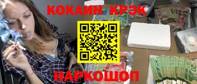 крисы Первоуральск