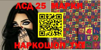мефедрон Пенза