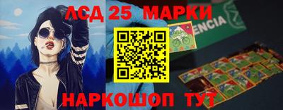 ECSTASY Партизанск