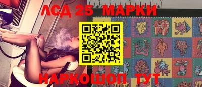 крисы Первоуральск