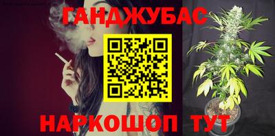 мефедрон Пенза