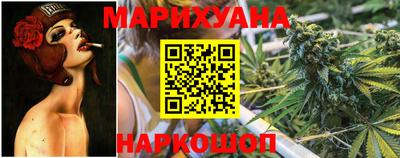 крисы Первоуральск