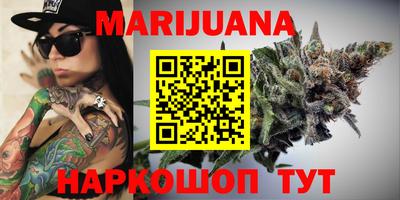 мефедрон Пенза