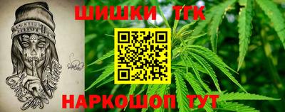 мефедрон Пенза
