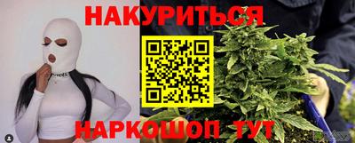 мефедрон Пенза