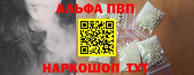 ECSTASY Партизанск