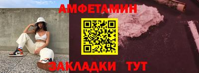 ECSTASY Партизанск