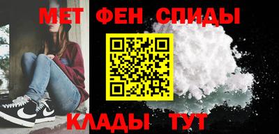 ECSTASY Партизанск