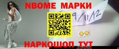 крисы Первоуральск