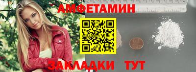 крисы Первоуральск