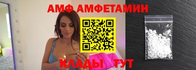 крисы Первоуральск