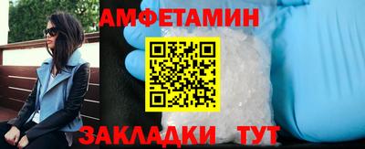 герыч Кудрово