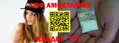 мефедрон Пенза