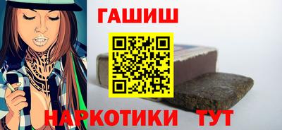ECSTASY Партизанск