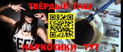 крисы Первоуральск