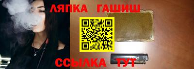 ECSTASY Партизанск