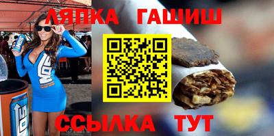 ECSTASY Партизанск