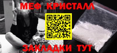 ECSTASY Партизанск
