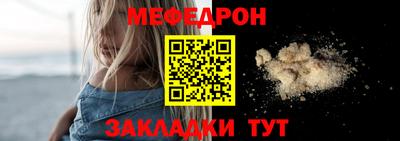ECSTASY Партизанск