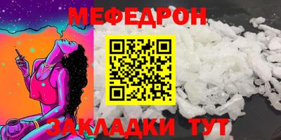 ECSTASY Партизанск