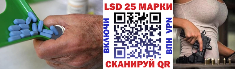 Лсд 25 экстази ecstasy  KRAKEN зеркало  Тобольск  купить наркоту 