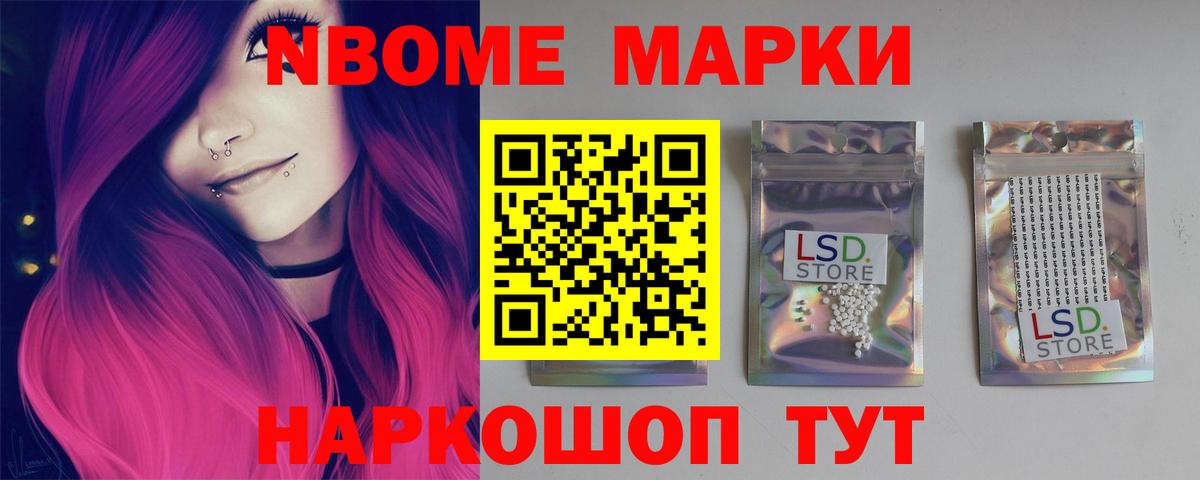 LSD-25 экстази ecstasy  Вход с VPN  Тобольск  ЛСД экстази ecstasy 