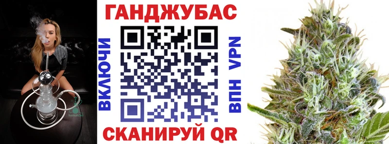 Марихуана конопля  Тобольск 